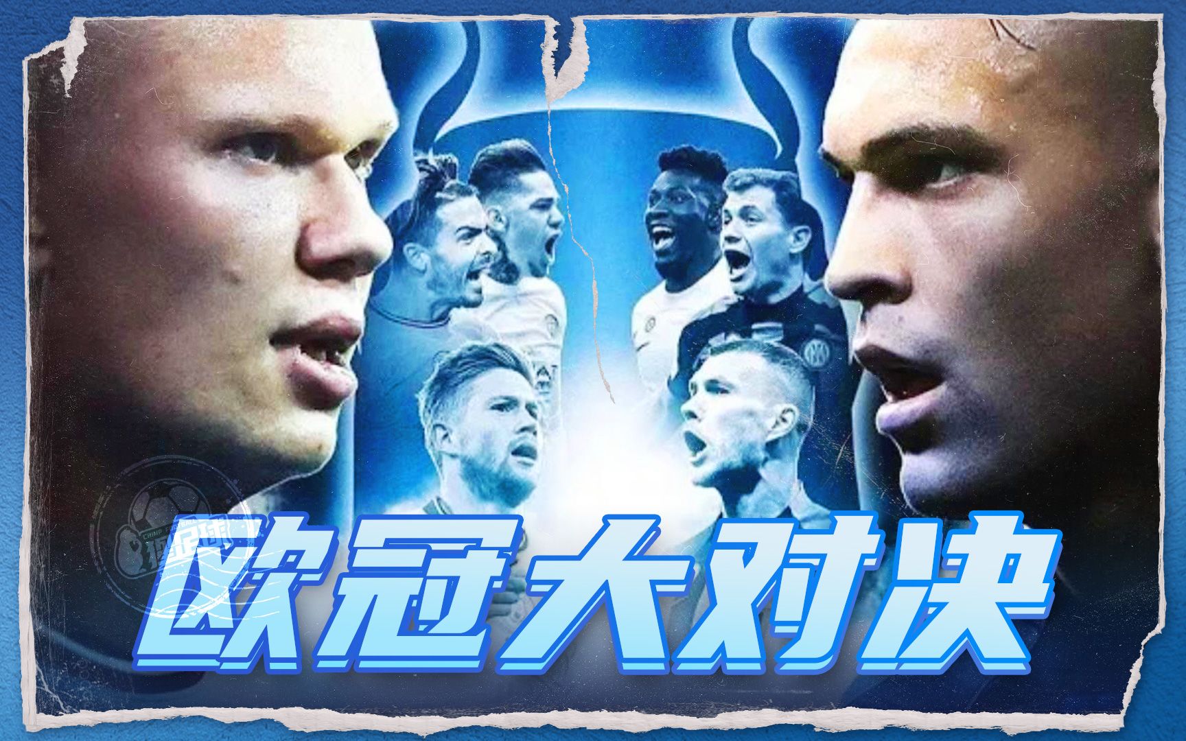 板块加上相 板块加上相